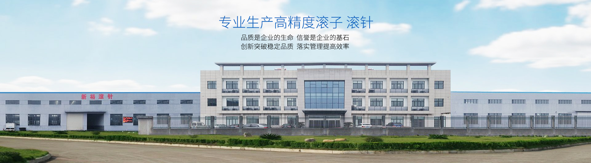 利用一系列固接在牽引鏈或膠帶上的料斗在豎直或接近豎直方向內(nèi)向上運(yùn)送散料